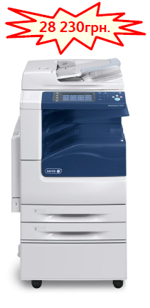 Пост-новогоднее предложение от Xerox на цветное устройство WC 7125 S