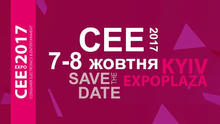 Новые устройства Xerox были представлены на выставке CEE-2017